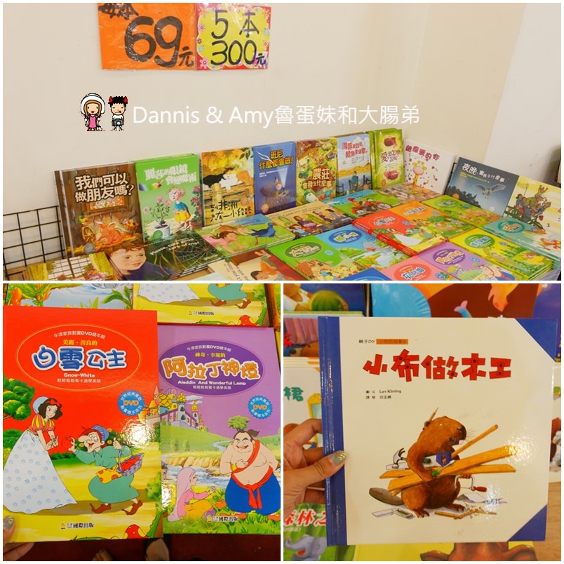 20190606183709_20-nwhgn