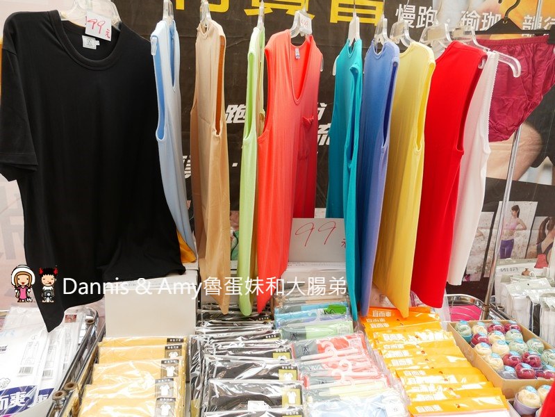 20190606184155_61-8qemi