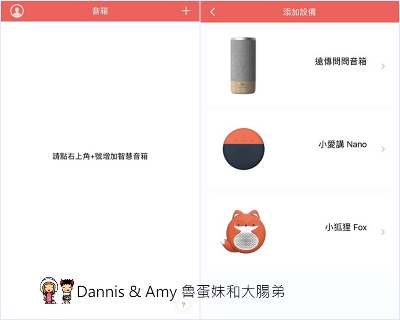 20190610092525_67-idfu1