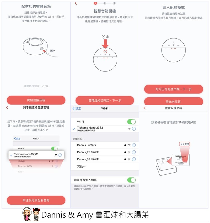 20190610092528_73-qb3ic