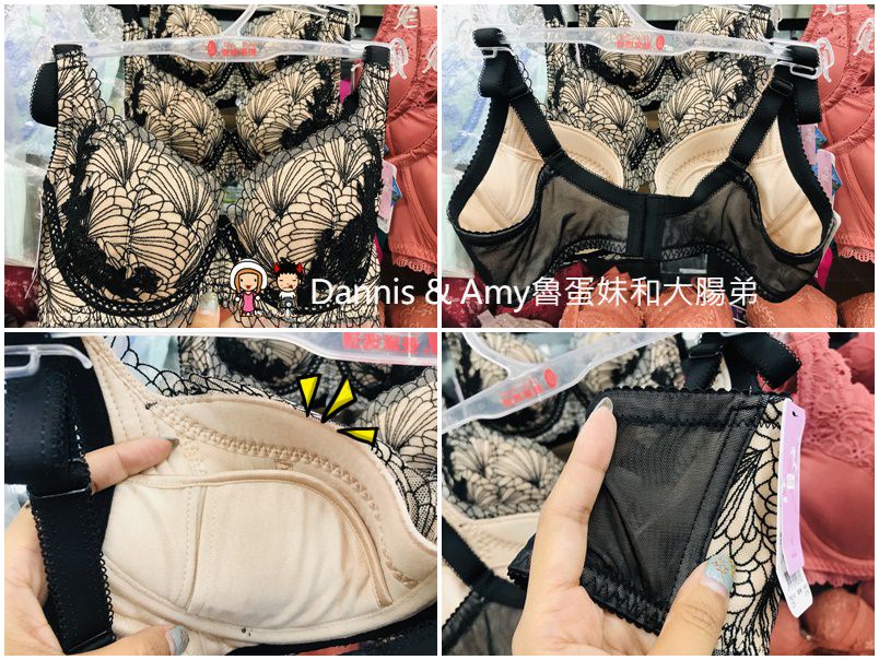 20190613103644_13-8yfen