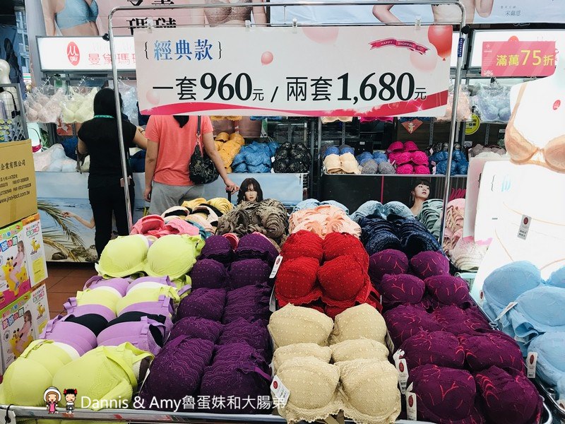 20190613103743_57-h5smk