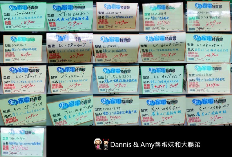 20190621125745_97-8cuug