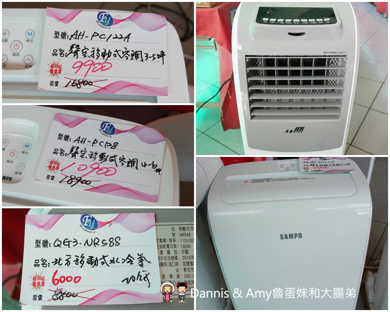 20190621125800_84-661hj