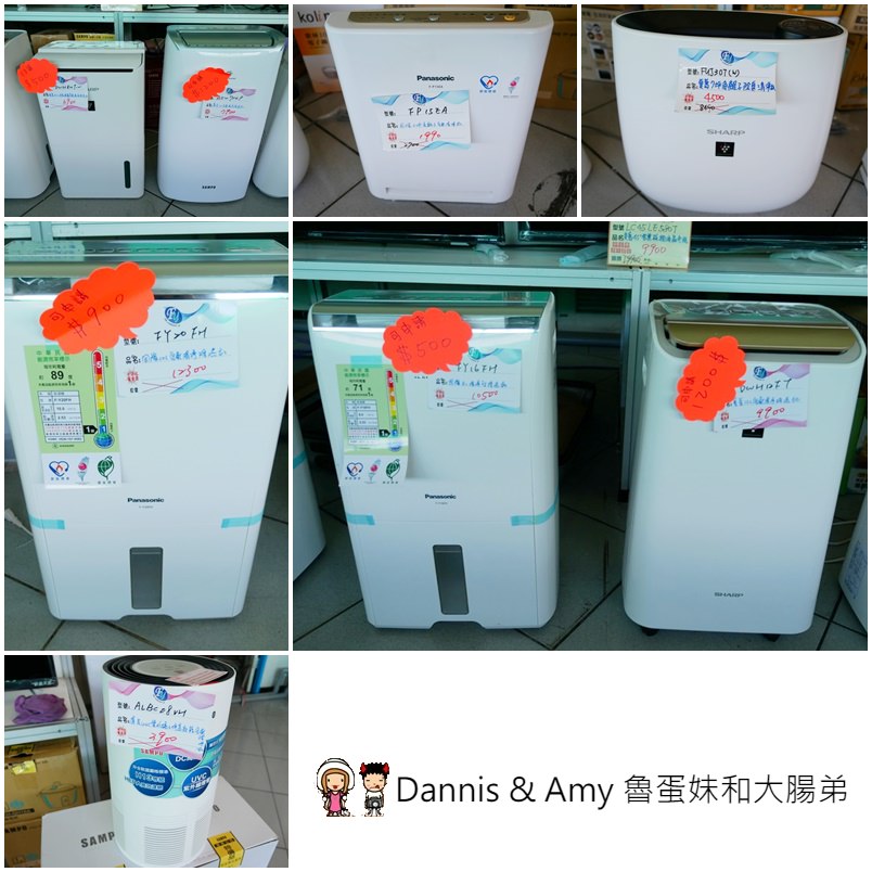 20190621125815_75-4odv9
