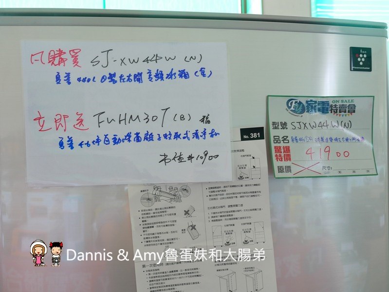 20190621125836_64-dsle2