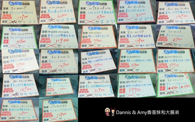 20190621125853_100-3yifm