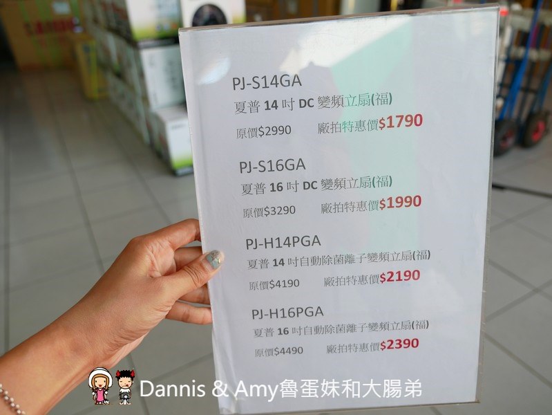 20190621125916_23-qr5i3