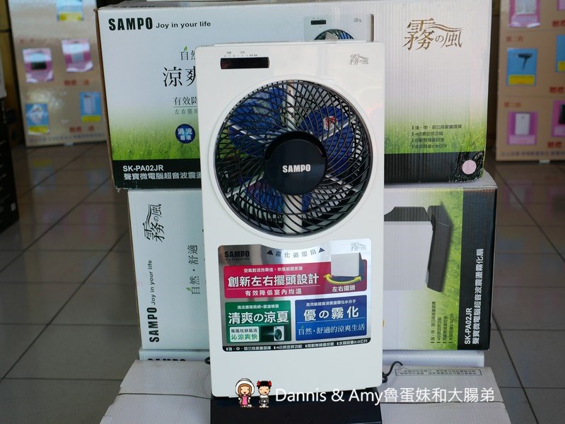 20190621125919_62-si990