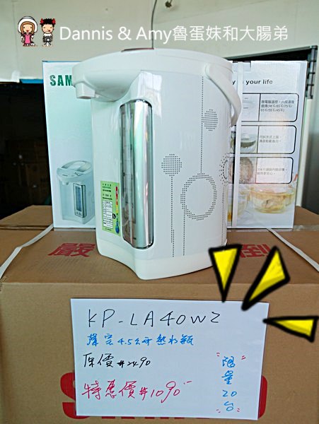 20190621125928_30-gfqho