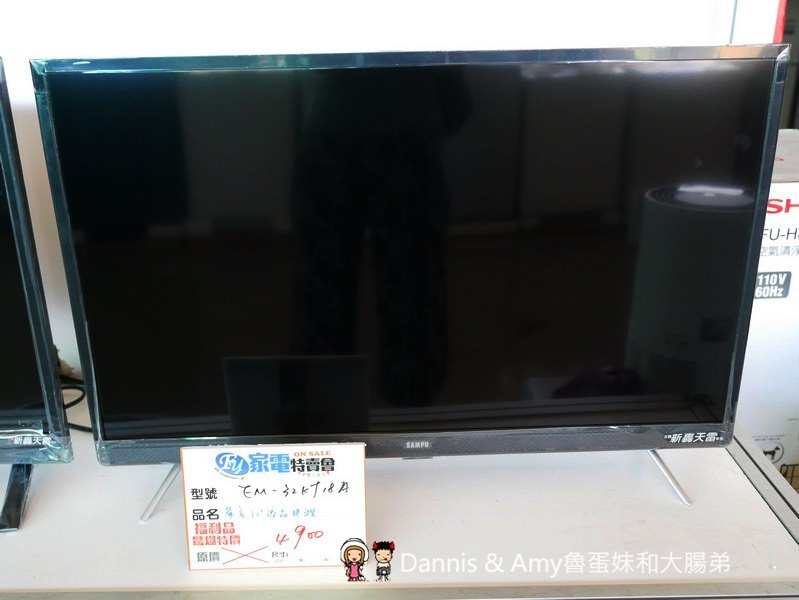 20190621125945_83-taqlw