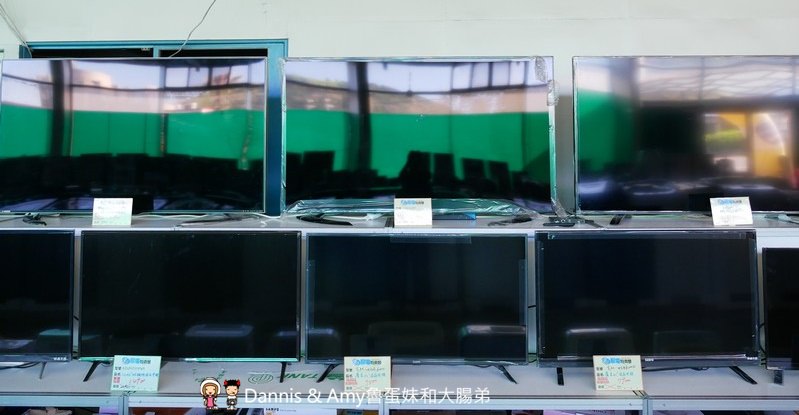 20190621125948_86-u3vmj