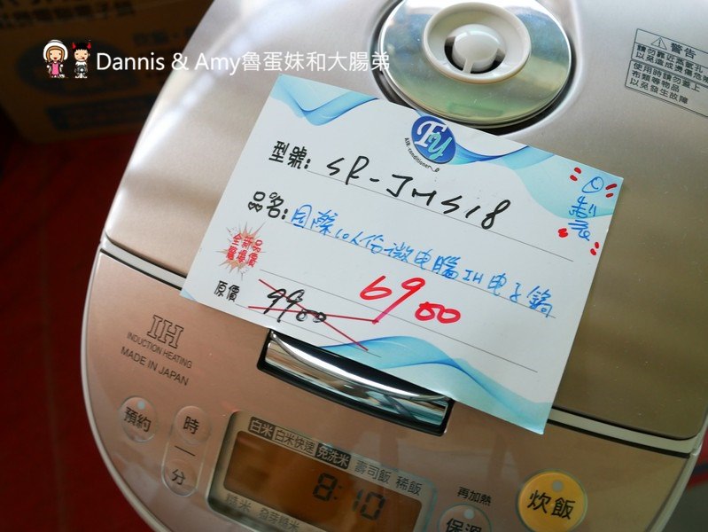 20190621130005_69-ipl4o