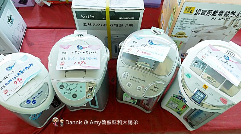 20190621130007_62-v3gz5