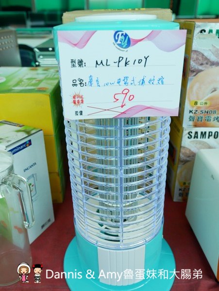 20190621130017_32-jmf12