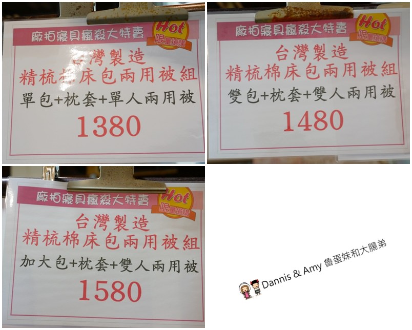20190622123455_25-jcg64
