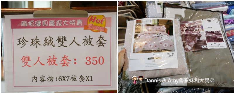 20190622123455_35-yey85