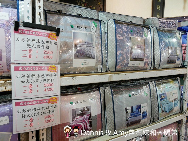 20190622123515_90-xhdte