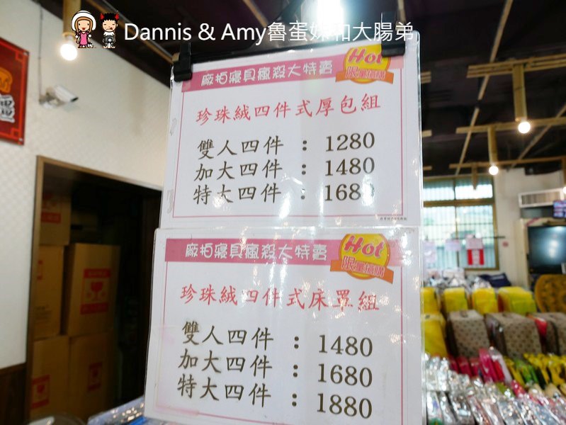 20190622123532_45-pczmt