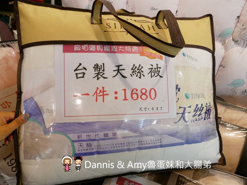 20190622123619_70-ftg11