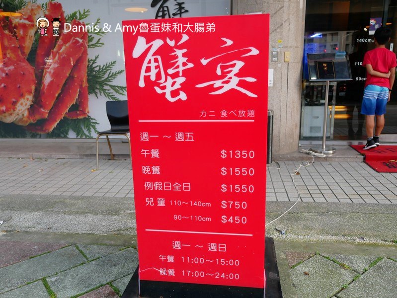 20190622175809_44-w8yc1
