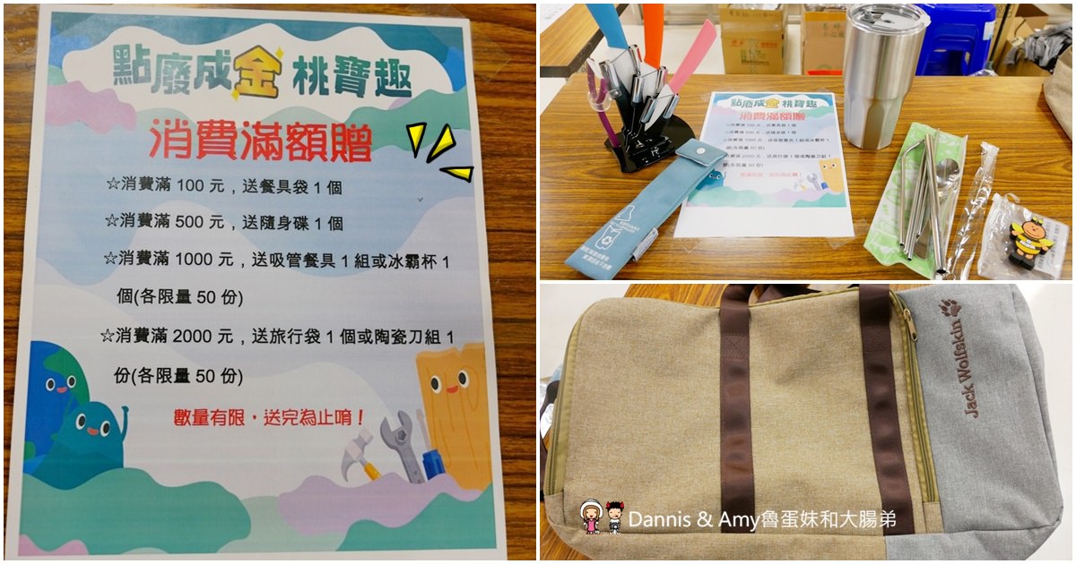20190629025744_87-bit6i
