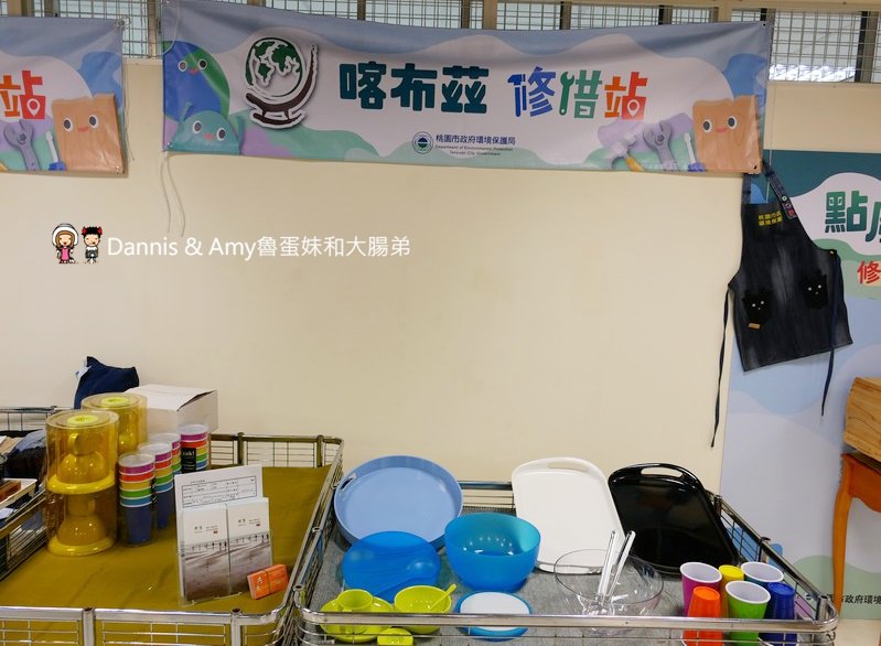 20190629025948_40-6ednk