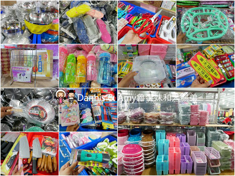 20190504081313_6-eqb5i