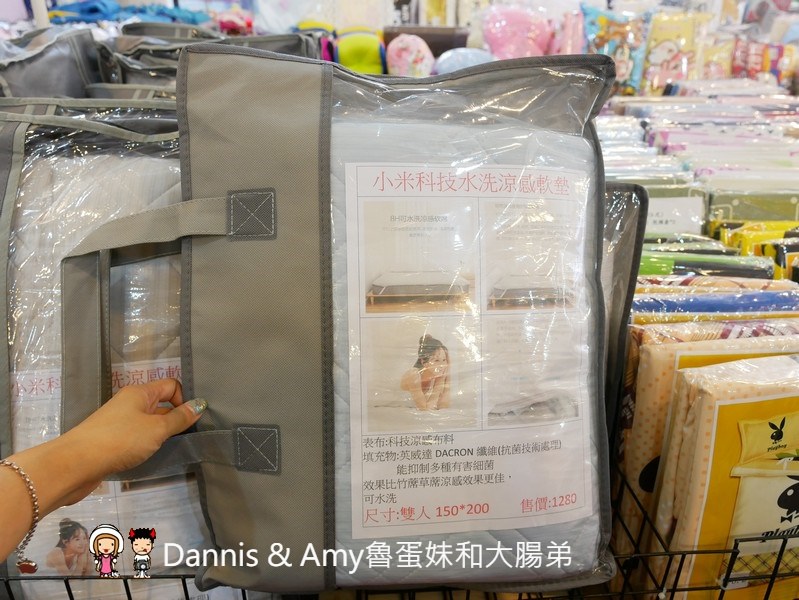 20190606183925_96-ejq6g