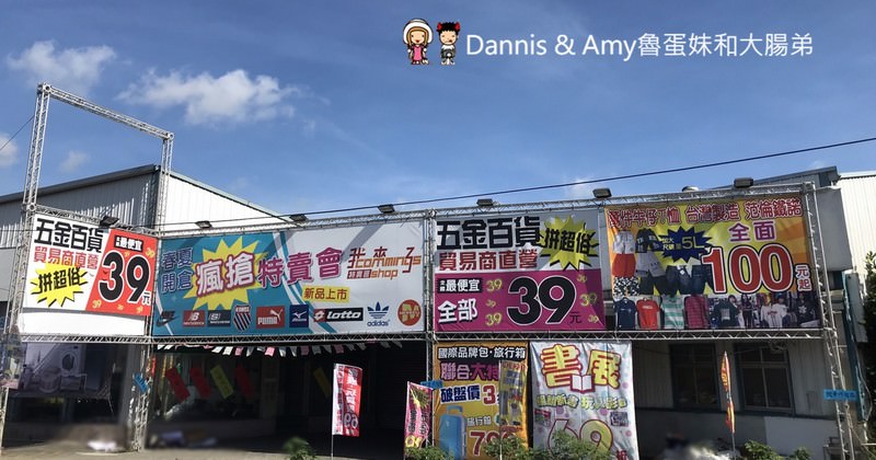 20190621130118_24-j3kd0