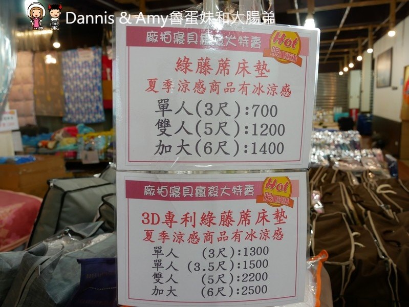 20190622123554_88-y1exi