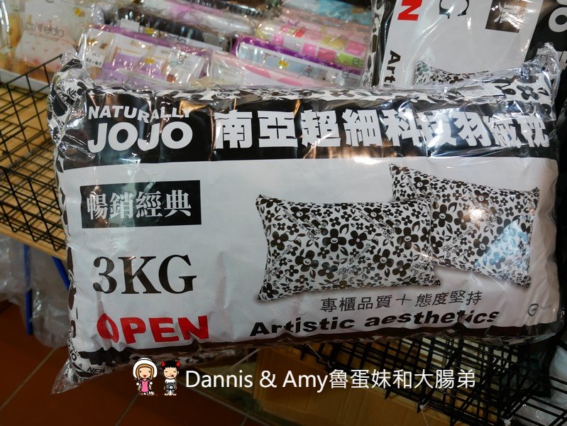 20190622123601_60-jtf26
