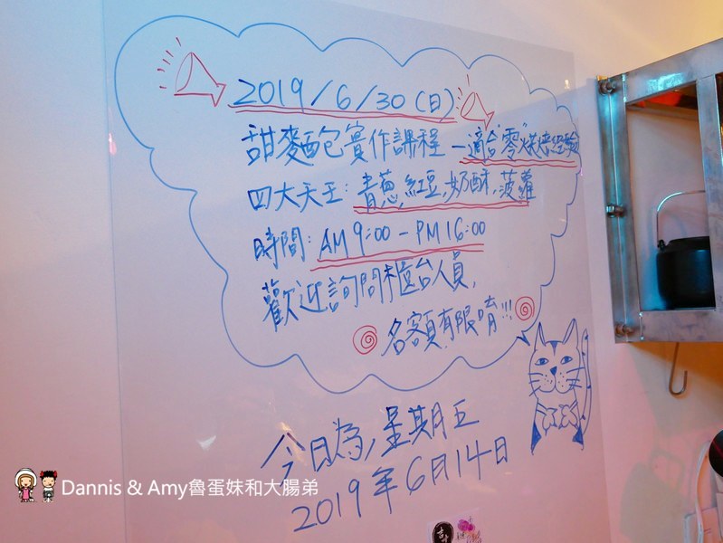 20190625172201_34-1avsr