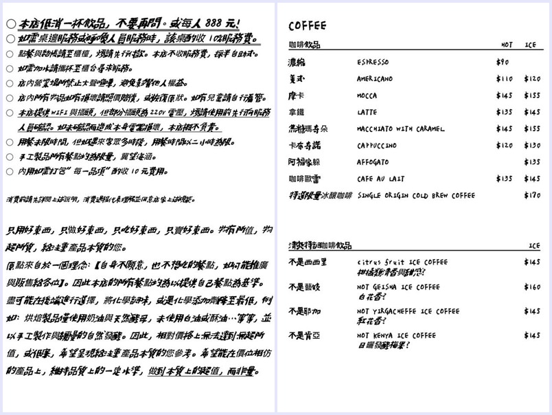20190626162853_68-he9ec