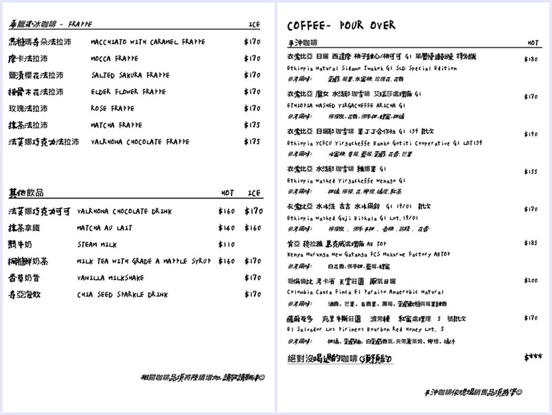 20190626162856_76-gwziv