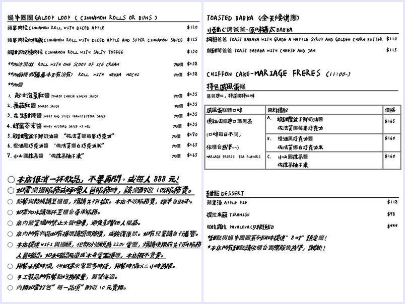 20190626162902_39-rg4i6
