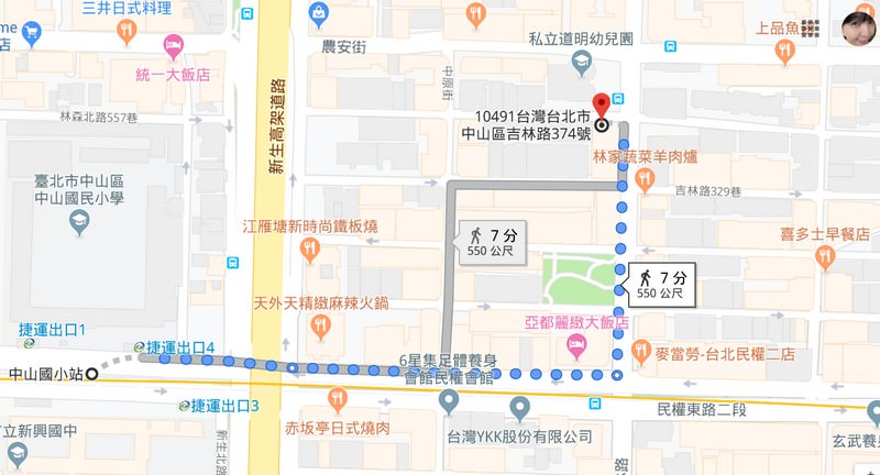 20190702154041_2-blk44