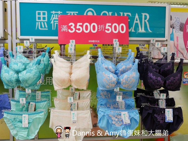 20190705040429_76-zjn5w