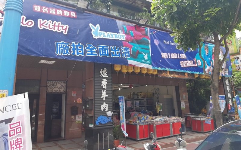 20190705194229_13-xvzmm