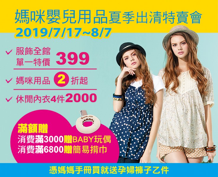 20190718105428_72-i60zg