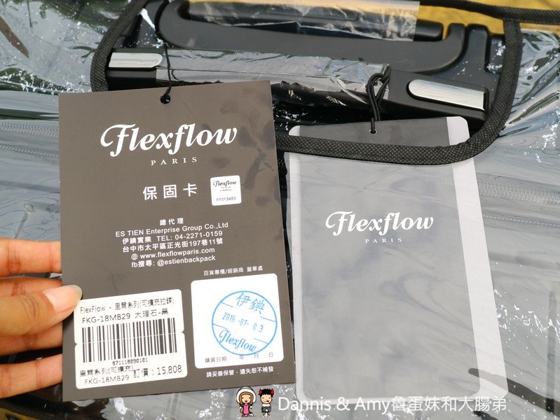 20190718133417_10-ip0h1 20190718133417_10-ip0h1