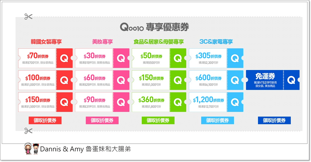 20190722154717_52-uuitq