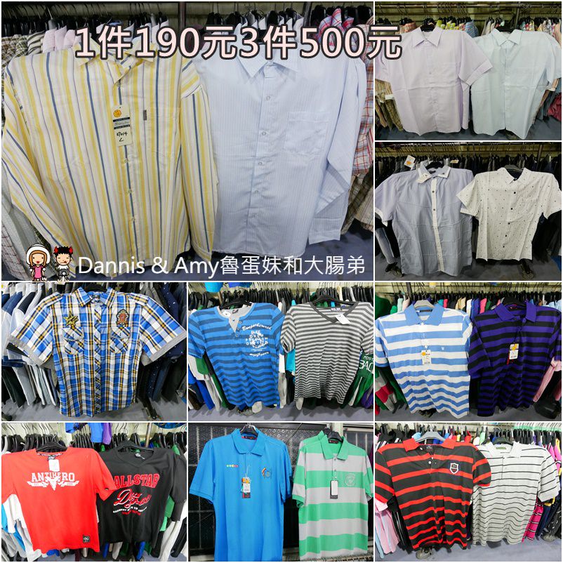 20190315120809_92-gjy88