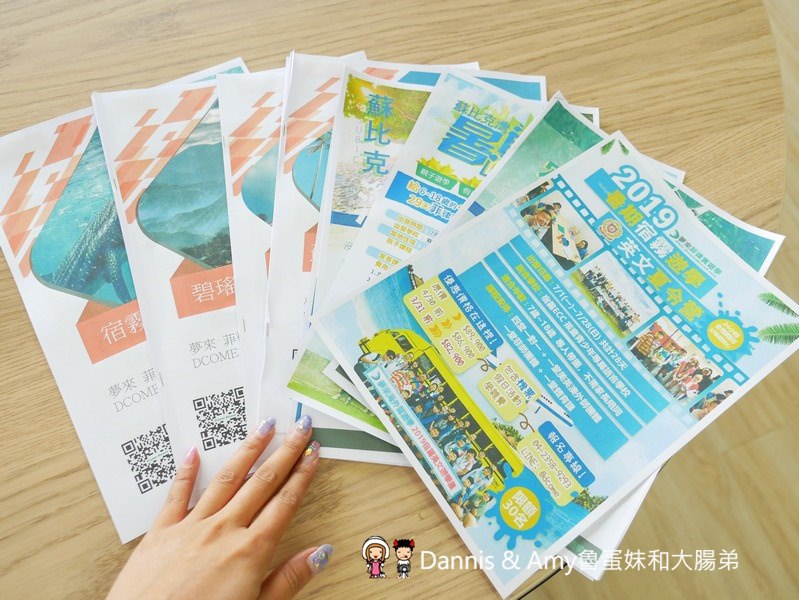 20190513155844_86-3oskh