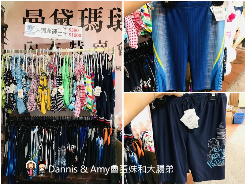 20190613103648_95-x8my3