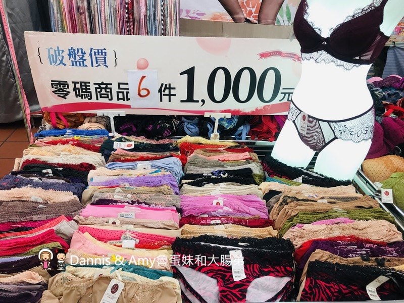 20190613103817_59-qx2r8