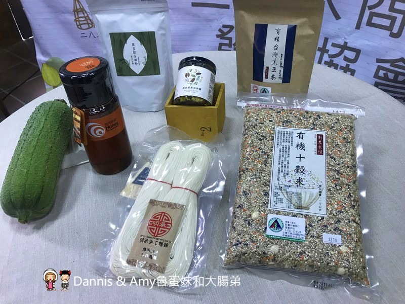 20190710060353_43-0yacf