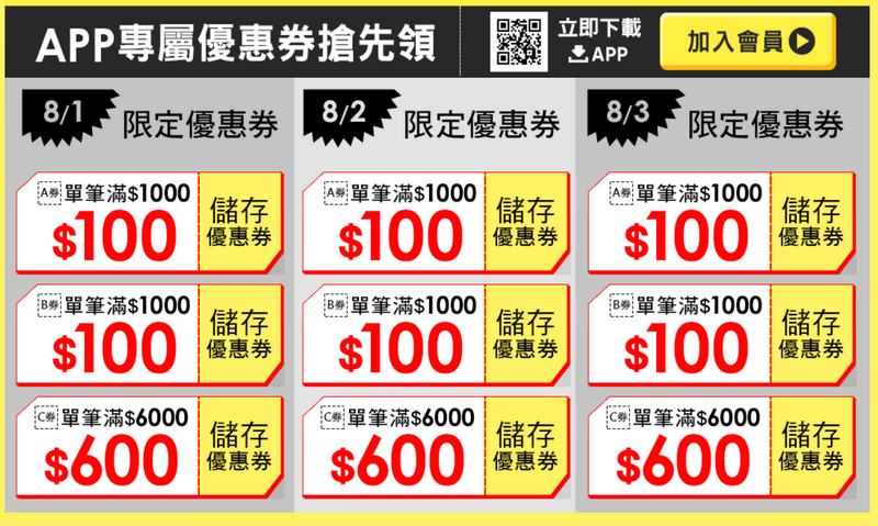 20190731103829_55-rbm0e