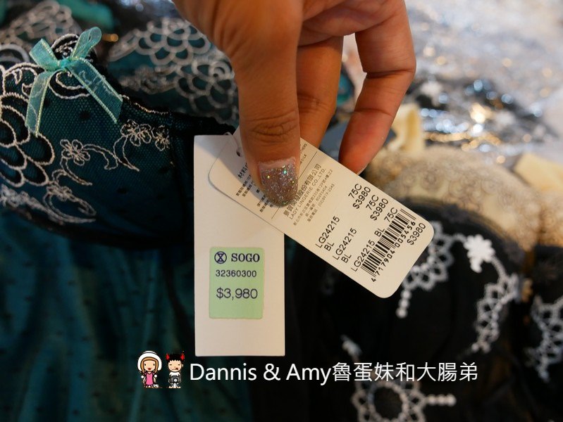 20190801081146_78-amf3d