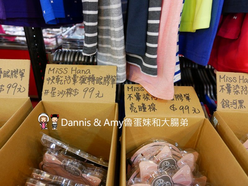 20190801130756_14-77jd1